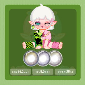 【特価品／値下げ】メルメル クメール【1箱6枚入】MERMER Kumer 送料無料 カラコン ワンデー 度あり 度なし カラーコンタクトレンズ 14.5mm 14.0mm 14.2mm 1day ハーフ ナチュラル