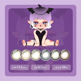 【特価品／値下げ】メルメル クメール【1箱6枚入】MERMER Kumer 送料無料 カラコン ワンデー 度あり 度なし カラーコンタクトレンズ 14.5mm 14.0mm 14.2mm 1day ハーフ ナチュラル