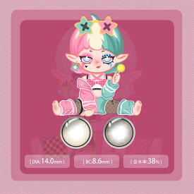 【特価品／値下げ】メルメル クメール【1箱6枚入】MERMER Kumer 送料無料 カラコン ワンデー 度あり 度なし カラーコンタクトレンズ 14.5mm 14.0mm 14.2mm 1day ハーフ ナチュラル