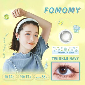 フォモミ スウィート FOMOMY sweet【1箱10枚入】1日装用 度あり なし 全5色 14.1/14.5mm カラコン 1日使い捨て カラーコンタクトレンズ