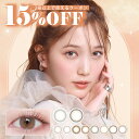 ビュームワンデー【1箱10枚入】Viewm 1day 度あり 度なし カラーコンタクト コンタクトレンズ うるうる 儚げ 透明感 本田翼プロデュース カラコン ワンデー