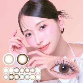 アイジェニック バイ エバーカラー 度あり【1箱1枚入】 度なし【1箱2枚入】 eye genic by ever color カラコン 度あり 1ヶ月 14.5 ブラウン ピンク ナチュラル カラーコンタクト マンスリー エバカラ