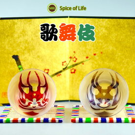 楽天市場 お神酒 お正月の通販 楽天市場 お神酒 お正月の通販
