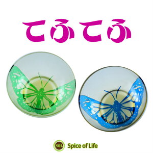 ۂ KXyĂӂĂ-X-z { OX a nhCh OX { yA vw COւ̂yY LO ̓ ̓ v[g MtgΉ