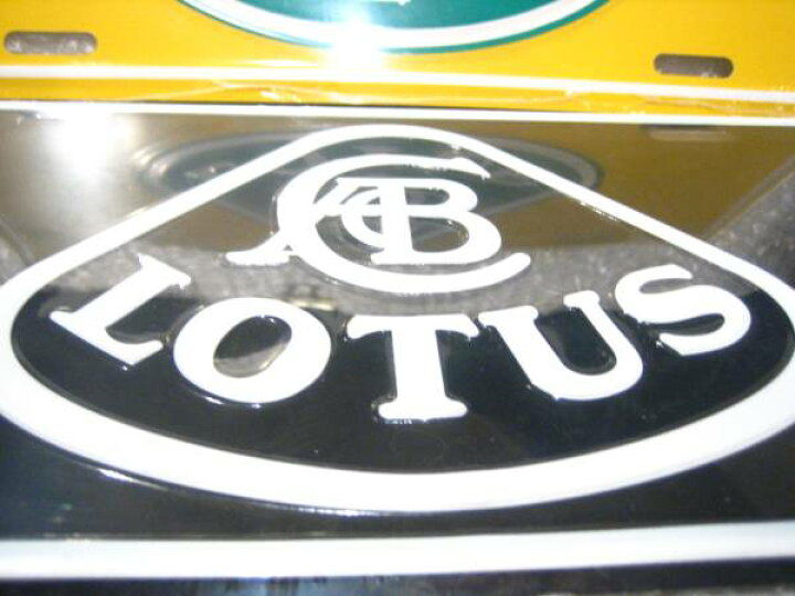 楽天市場】ロータス エンブレム・ロゴプレート LOTUS : スパイラルオート