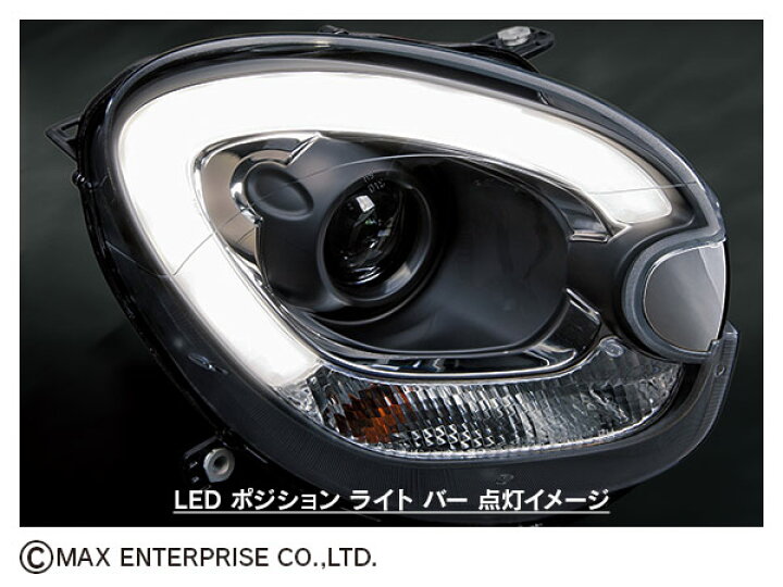 楽天市場】MINI R60/R61 F56-Look プロジェクター・ヘッドライト 