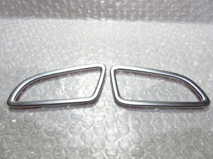 M.xc/CNX(W205) ftX^[g yA~Vo[/2pcsz