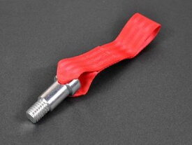 BMW F87(M2) /F80(M3)/F82(M4) 牽引ストラップ/TOWSTRAP【AUTOTECKNIC】