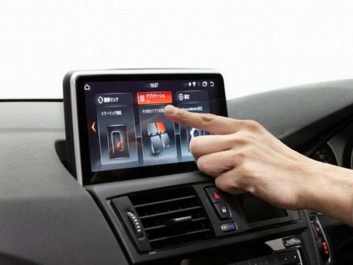 楽天市場】BMW用 アドバンスド モニター/10.25インチ 【BREX製 