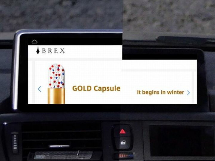 楽天市場】BMW用 アドバンスド モニター/10.25インチ 【BREX製 
