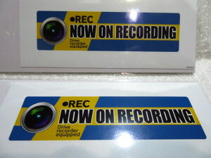 XEF[f/Sweden hCuR[_[XebJ[ 2PCSyNOW ON RECORDINGz