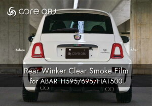 ABARTH595/695/FIAT500 A ECJ[ENAX[N tBycore OBJz