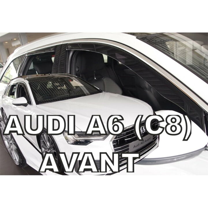 楽天市場】アウディ/AUDI A6(C8/F2)/アバント ドアバイザーF＆Rset