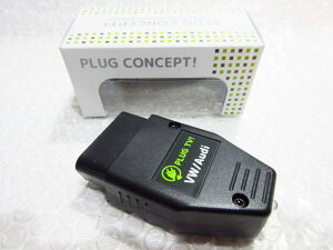 PLUG TVI VW Discover Pro/AUDI MMI ym+z