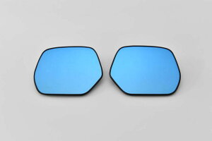 ホンダ ステップワゴン/STEP WAGON(RP1.2.3.4.5) ワイド・ブルーミラー 交換式【AutoStyle】