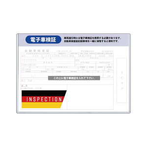 dqԌ؃P[X hCc/GERMANY n[hP[X 1yRA Collectionz