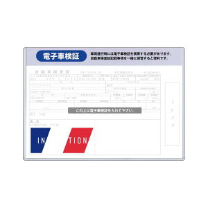 dqԌ؃P[X tX/FRANCE n[hP[X 1yRA Collectionz