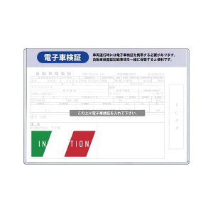 dqԌ؃P[X C^A/ITALY n[hP[X 1yRA Collectionz