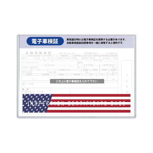 dqԌ؃P[X AJ/USA n[hP[X 1yRA Collectionz