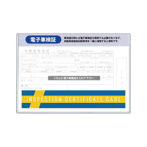 dqԌ؃P[X XEF[f/SWEDEN n[hP[X 1yRA Collectionz