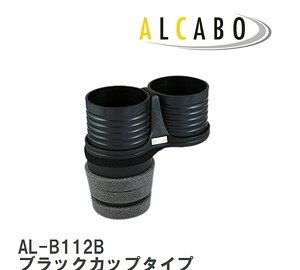 BMW F10/F11/F07(M5) hNz_[ B112B/ubNyALCABOz