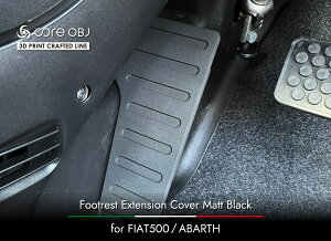 FIAT/ABARTH�p �t�b�g���X�g�J�o�[/�}�b�g�u���b�N�ycore OBJ�z