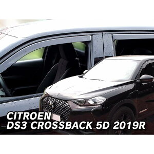 DSI[gr DS3 NXobN(D34) hAoCU[FRsetyTeam HEKO/wRz