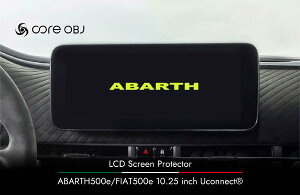 ABARTH 500e/FIAT 500e LCD�X�N���[���v���e�N�^�[/10.25inch/CL(�N���A�t�B����)�ycore OBJ�z