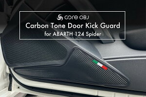 ABARTH 124 Spider �J�[�{���E�h�A�L�b�N�K�[�h/2PCS�ycore OBJ�z