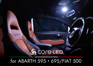 FIAT500/ABARTH595/695 LED���[�������v�ycore LED�z