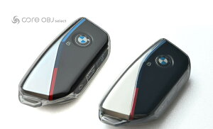 BMW U06/G60/G70/U11/U10 �����R���L�[�E�n�[�h�L�[�J�o�[2�ycore OBJ�z
