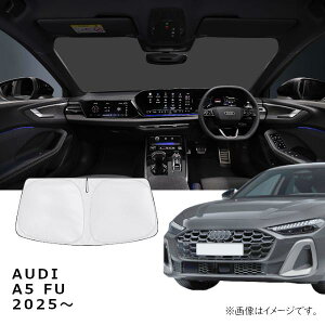 AUDIA5(FU) ԎpTVF[h(悯)/tgKXpyR.A.Cz
