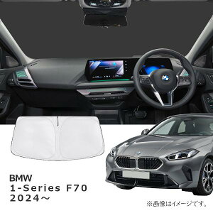 BMW F70(1V[Y) ԎpTVF[h(悯)/tgKXpyR.A.Cz