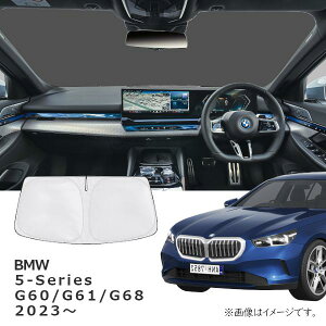 BMW G60/G61/G68 ԎpTVF[h(悯)/tgKXpyR.A.Cz