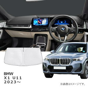 BMW X1(U11) ԎpTVF[h(悯)/tgKXpyR.A.Cz