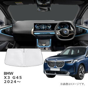 BMW X3(G45) ԎpTVF[h(悯)/tgKXpyR.A.Cz