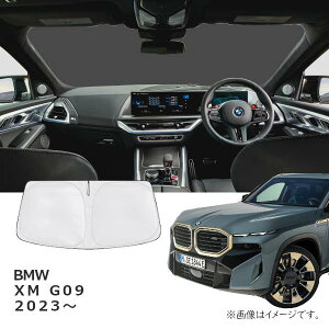 BMW XM(G09) ԎpTVF[h(悯)/tgKXpyR.A.Cz