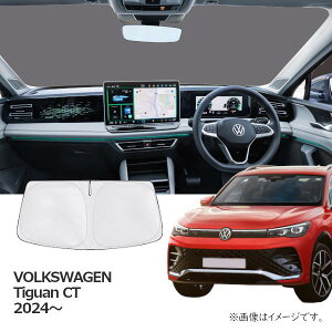 VW eBOA/TIGUAN(CT) ԎpTVF[h(悯)/tgKXpyR.A.Cz