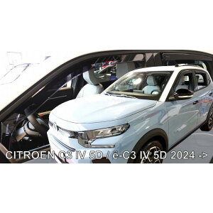 VgG C3 nCubh(C2H) hAoCU[FRsetyTeam HEKO/wRz