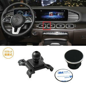 M.�x���c W167/C167/X167(GLE/GLS) �X�}�z�z���_�[/�}�O�l�b�g�E�����yR.A.C�z