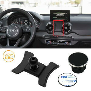 �A�E�f�B/AUDI Q2(GA) �X�}�z�z���_�[/�}�O�l�b�g�E�����yR.A.C�z
