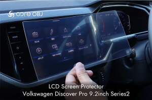 VW�p LCD�X�N���[���v���e�N�^�[/Discover Pro 9.2inch(Series2)�ycore OBJ�z