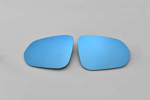 レクサス/LEXUS NX/RX ワイド・ブルーミラー/交換式【AutoStyle】