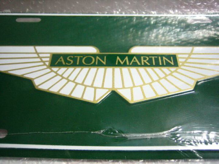 楽天市場 アストンマーチン ロゴプレート Aston Martin スパイラルオート 楽天市場 アストンマーチン ロゴプレート Aston Martin スパイラルオート