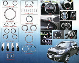 楽天市場 Mini R60 インテリアの通販 楽天市場 Mini R60 インテリアの通販