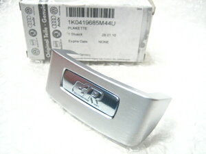 VW{St5ER-Line /XeAOGuob`2