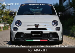 �A�o���g(ABARTH 595/695) ���b�v�X�|�C���[�E�g���R���[���f�J�[��/F��Rset�ycore OBJ�z