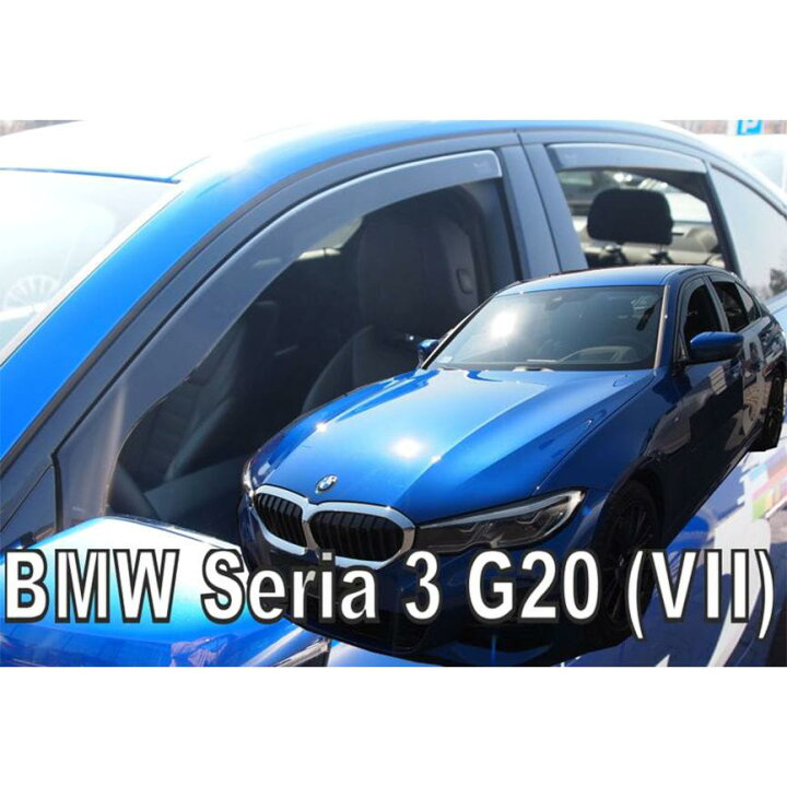 楽天市場】BMW G20(セダン) ドアバイザーF＆Rset【Team HEKO/ヘコ製 