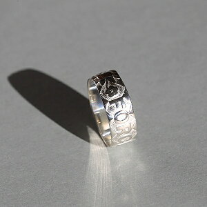 BRITISH 1881 BIRMINGHAM HALLMARKED �gFORGET NOT ME�h SILVER BAND RING JP15 me01 ri04