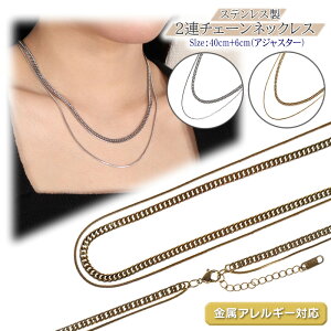 lbNX `F[ AM[Ή 2A`F[ XeX 3.5mm 1.2mm 40cm +6cm TCY AWX^[t 약`F[ [v`F[ lbNX`F[̂ dlbN